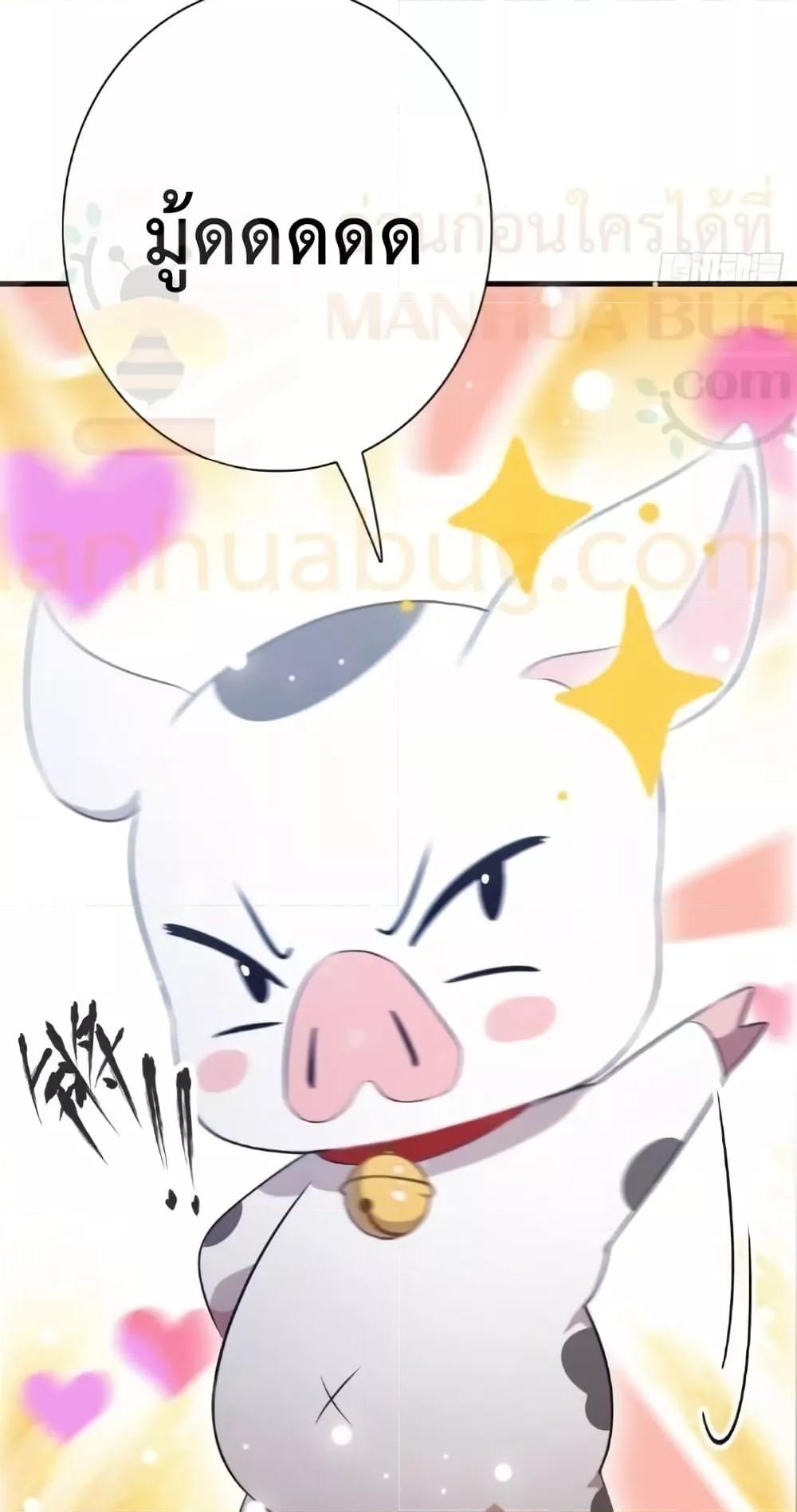 Manga-lc-com อ่านมังงะ อ่านการ์ตูน ออนไลน์ ฟรี MasterCultivat ตอนที่ 1 2 3 4 5 6 7 8 9 10 11 12 13 14 ฟรี ไม่มีโฆษณา Manga-lc - อ่าน มังงะ อ่าน การ์ตูน ออนไลน์ อ่านมังงะ ฟรี