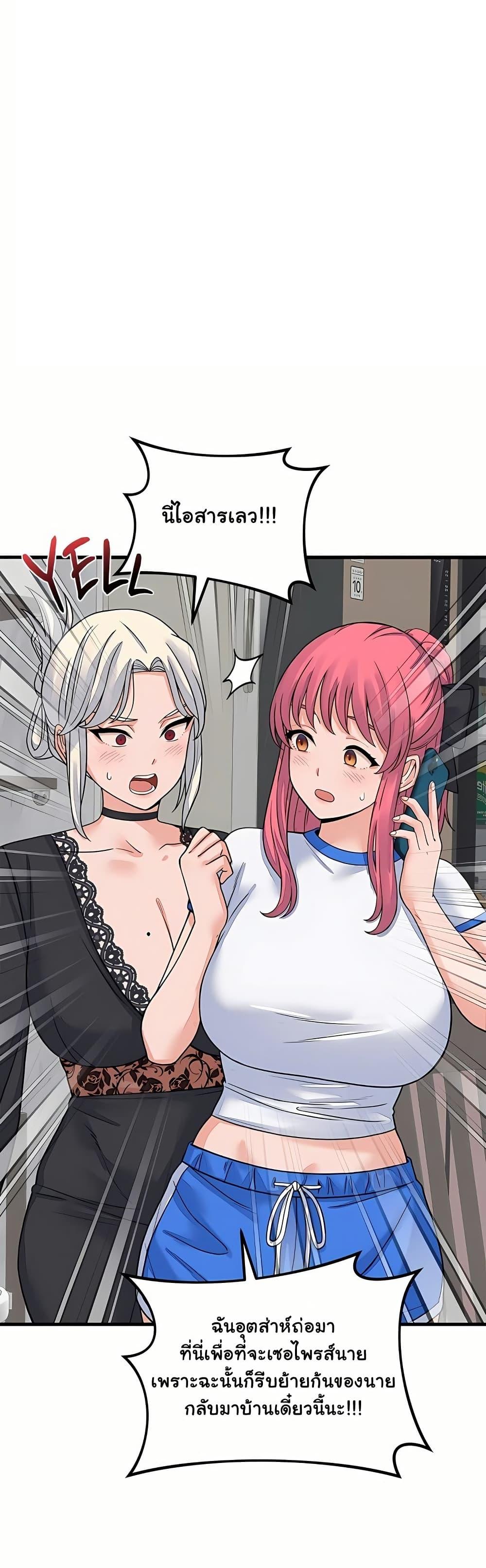 Doujin-Lc- อ่าน โดจิน มังฮวา เกาหลี ญี่ปุ่น จีน แปลไทย From Pauper ตอนที่ 1 2 3 4 5 6 7 8 9 10 11 12 13 14 ฟรี ไม่มีโฆษณา อ่าน โดจิน Manhwa เกาหลี ญี่ปุ่น จีน เรามีครบ คัดมาให้เน้นๆ โดจิน 18+ รับประกันความฟินโดย  Doujin Lc