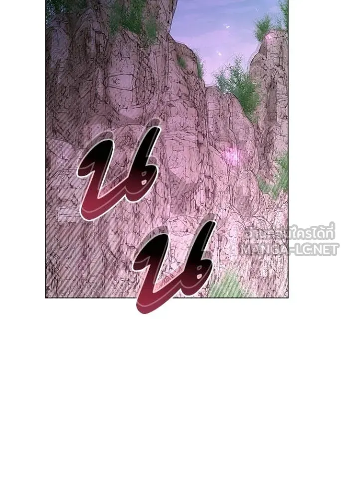 คืนแห่งโทแกบี ตอนที่ 95 รูปที่ 5