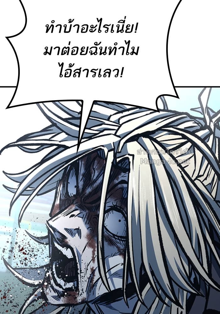 Doujin-Lc- อ่าน โดจิน มังฮวา เกาหลี ญี่ปุ่น จีน แปลไทย HECTOPASCAL ตอนที่ 1 2 3 4 5 6 7 8 9 10 11 12 13 14 ฟรี ไม่มีโฆษณา อ่าน โดจิน Manhwa เกาหลี ญี่ปุ่น จีน เรามีครบ คัดมาให้เน้นๆ โดจิน 18+ รับประกันความฟินโดย Doujin Lc