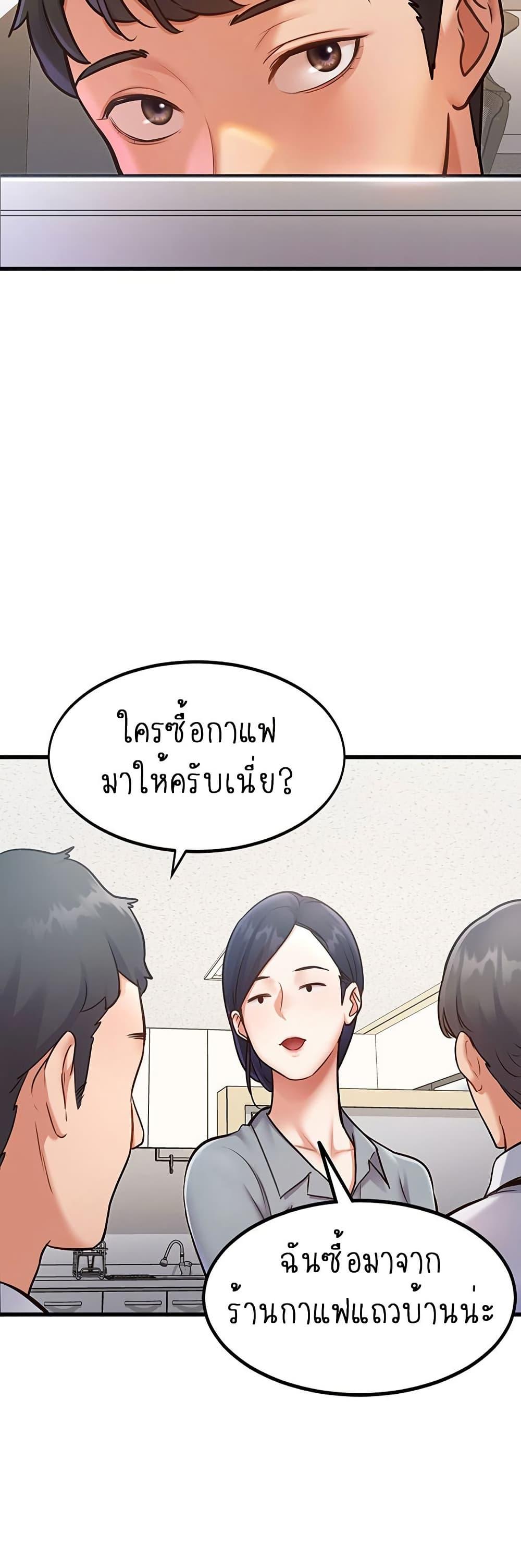 Doujin-Lc- อ่าน โดจิน มังฮวา เกาหลี ญี่ปุ่น จีน แปลไทย A Theme For Every Building ตอนที่ 1 2 3 4 5 6 7 8 9 10 11 12 13 14 ฟรี ไม่มีโฆษณา อ่าน โดจิน Manhwa เกาหลี ญี่ปุ่น จีน เรามีครบ คัดมาให้เน้นๆ โดจิน 18+ รับประกันความฟินโดย  Doujin Lc