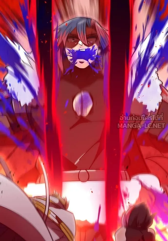 เพลเยอร์เลือดเทวะ ตอนที่ 68 รูปที่ 195