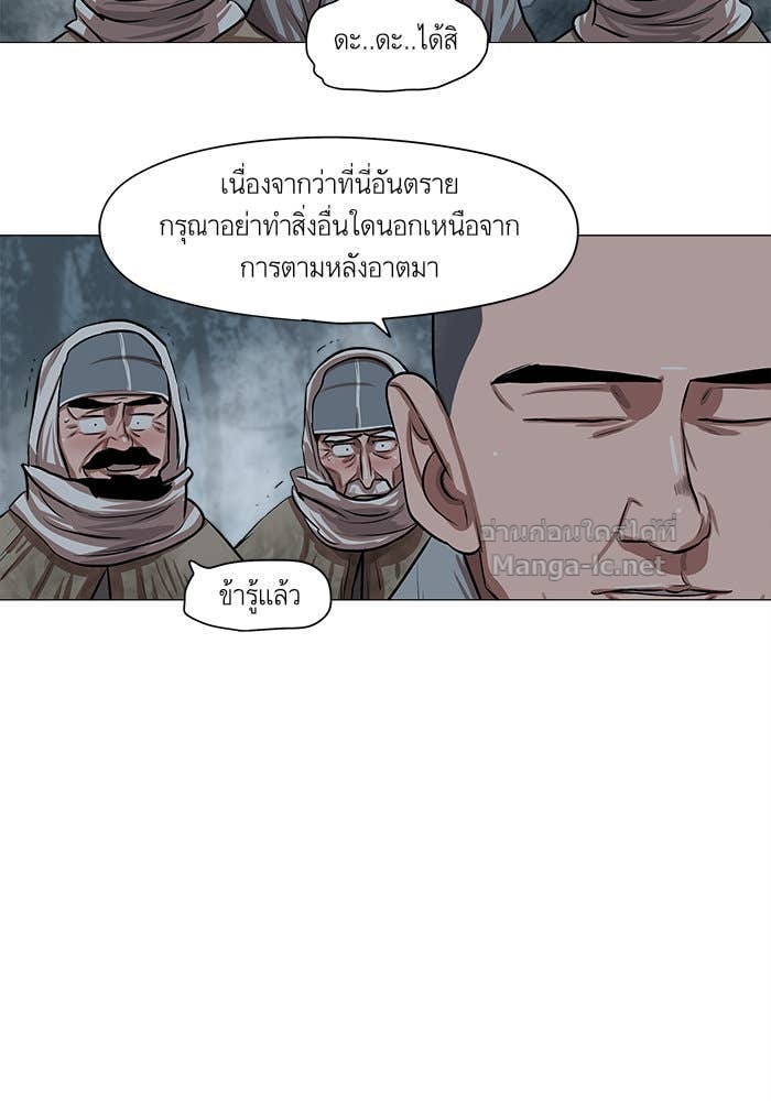 Doujin-Lc- อ่าน โดจิน มังฮวา เกาหลี ญี่ปุ่น จีน แปลไทย องครักษ์แห่งอัครสกุลจาง ตอนที่ 1 2 3 4 5 6 7 8 9 10 11 12 13 14 ฟรี ไม่มีโฆษณา อ่าน โดจิน Manhwa เกาหลี ญี่ปุ่น จีน เรามีครบ คัดมาให้เน้นๆ โดจิน 18+ รับประกันความฟินโดย Doujin Lc