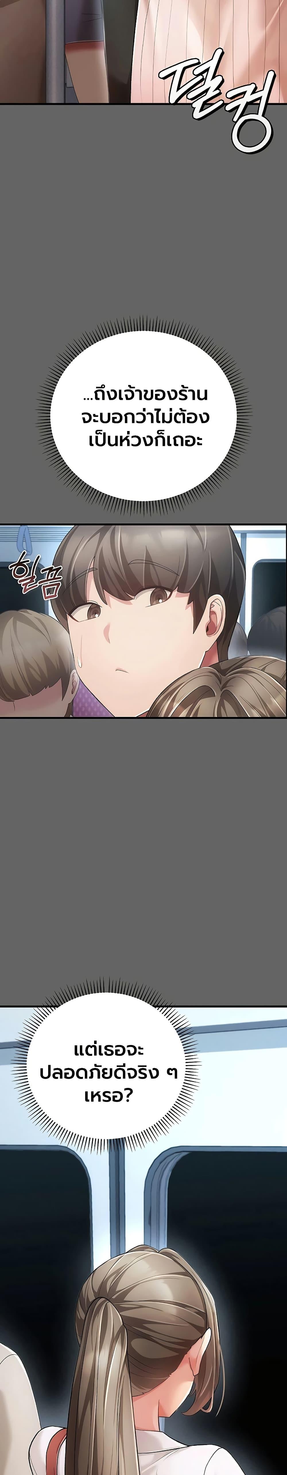 Doujin-Lc- อ่าน โดจิน มังฮวา เกาหลี ญี่ปุ่น จีน แปลไทย A Secret Married ตอนที่ 1 2 3 4 5 6 7 8 9 10 11 12 13 14 ฟรี ไม่มีโฆษณา อ่าน โดจิน Manhwa เกาหลี ญี่ปุ่น จีน เรามีครบ คัดมาให้เน้นๆ โดจิน 18+ รับประกันความฟินโดย  Doujin Lc