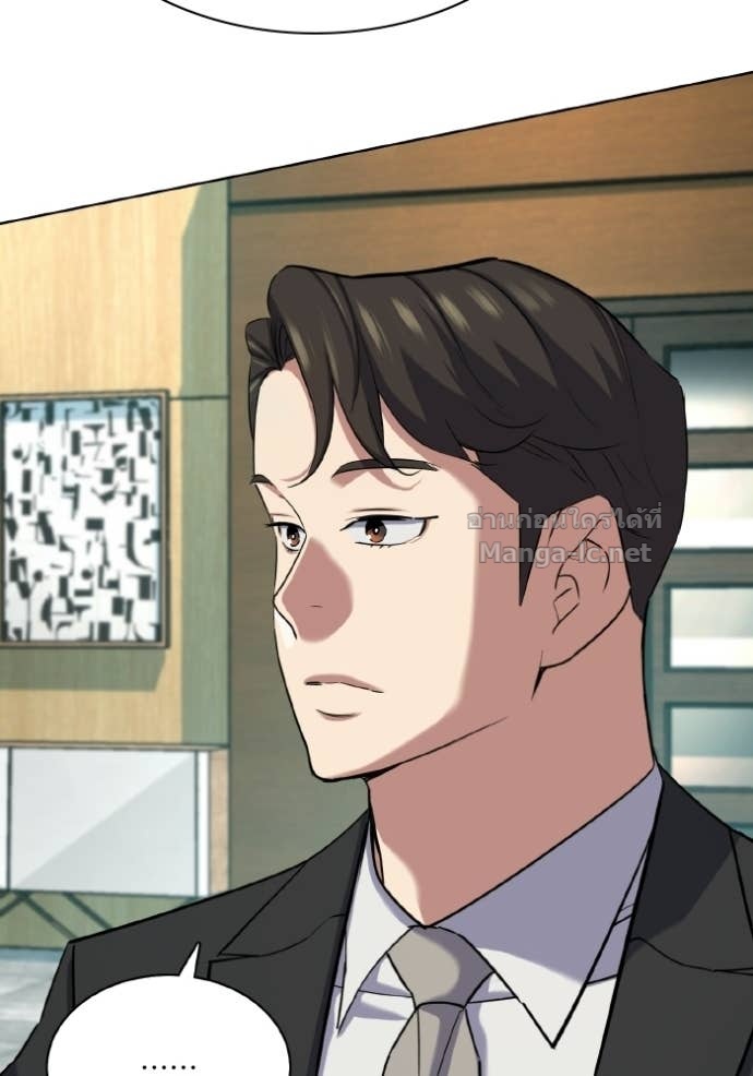 Doujin-Lc- อ่าน โดจิน มังฮวา เกาหลี ญี่ปุ่น จีน แปลไทย Reborn Rich ตอนที่ 1 2 3 4 5 6 7 8 9 10 11 12 13 14 ฟรี ไม่มีโฆษณา อ่าน โดจิน Manhwa เกาหลี ญี่ปุ่น จีน เรามีครบ คัดมาให้เน้นๆ โดจิน 18+ รับประกันความฟินโดย Doujin Lc