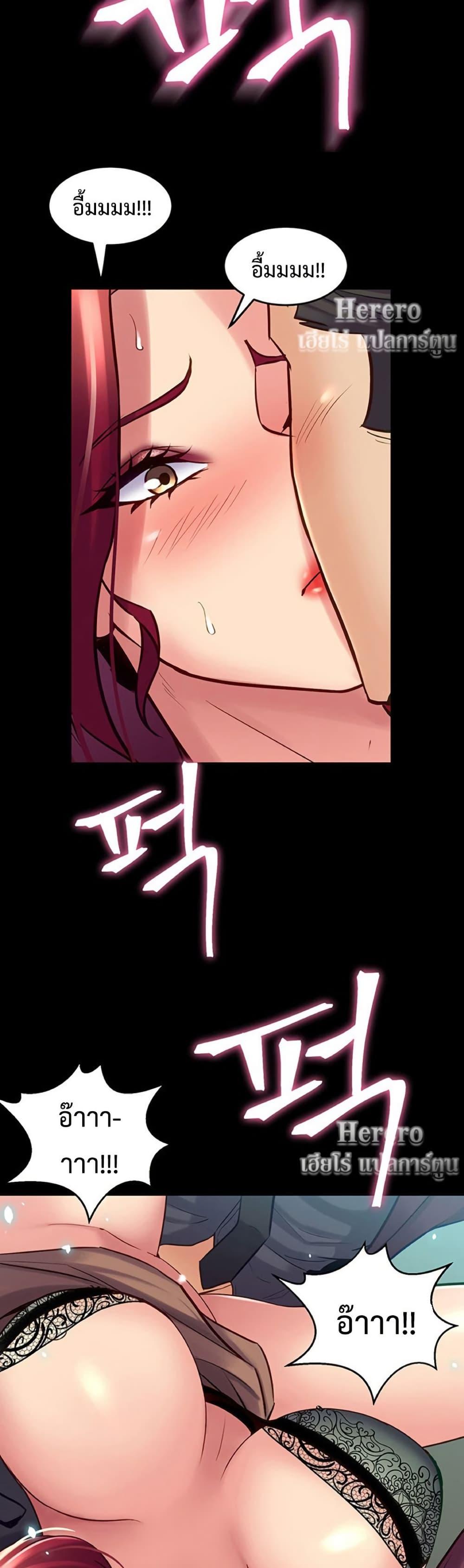 Doujin-Lc- อ่าน โดจิน มังฮวา เกาหลี ญี่ปุ่น จีน แปลไทย Cohabitation with ตอนที่ 1 2 3 4 5 6 7 8 9 10 11 12 13 14 ฟรี ไม่มีโฆษณา อ่าน โดจิน Manhwa เกาหลี ญี่ปุ่น จีน เรามีครบ คัดมาให้เน้นๆ โดจิน 18+ รับประกันความฟินโดย  Doujin Lc