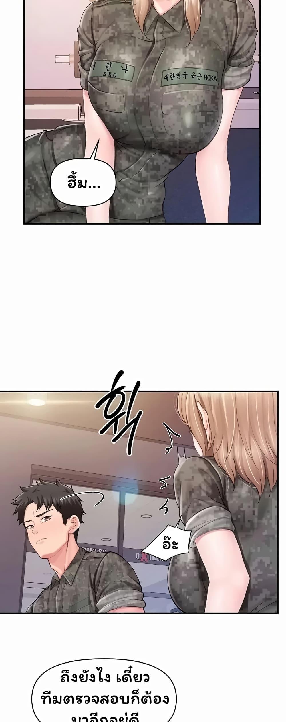 Doujin-Lc- อ่าน โดจิน มังฮวา เกาหลี ญี่ปุ่น จีน แปลไทย I am The Only ตอนที่ 1 2 3 4 5 6 7 8 9 10 11 12 13 14 ฟรี ไม่มีโฆษณา อ่าน โดจิน Manhwa เกาหลี ญี่ปุ่น จีน เรามีครบ คัดมาให้เน้นๆ โดจิน 18+ รับประกันความฟินโดย  Doujin Lc