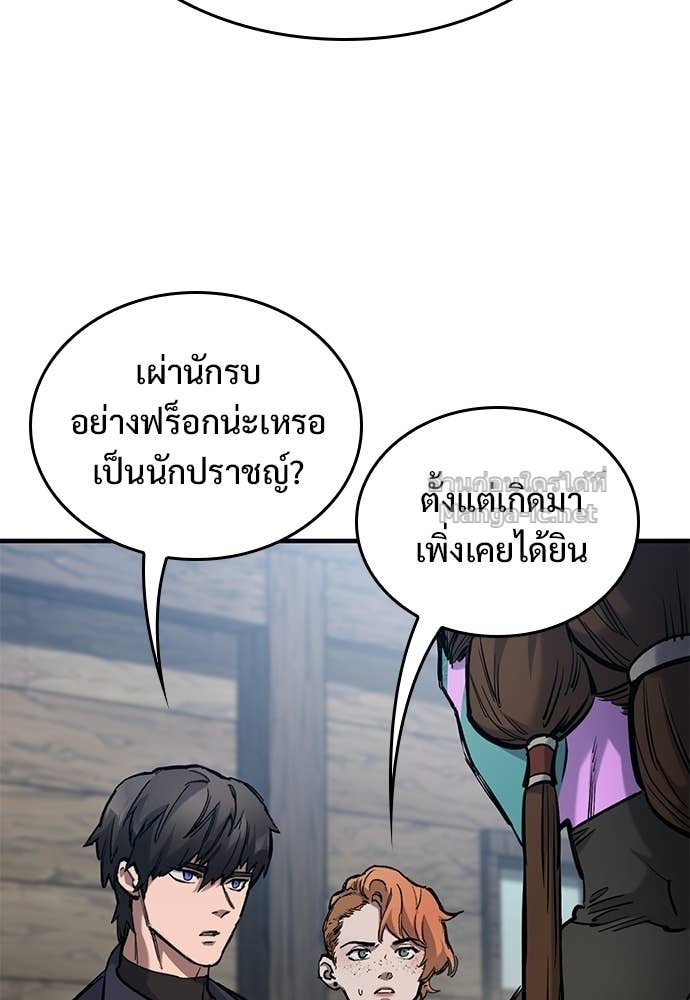 Doujin-Lc- อ่าน โดจิน มังฮวา เกาหลี ญี่ปุ่น จีน แปลไทย อัศวินวันเดียว ตอนที่ 1 2 3 4 5 6 7 8 9 10 11 12 13 14 ฟรี ไม่มีโฆษณา อ่าน โดจิน Manhwa เกาหลี ญี่ปุ่น จีน เรามีครบ คัดมาให้เน้นๆ โดจิน 18+ รับประกันความฟินโดย Doujin Lc