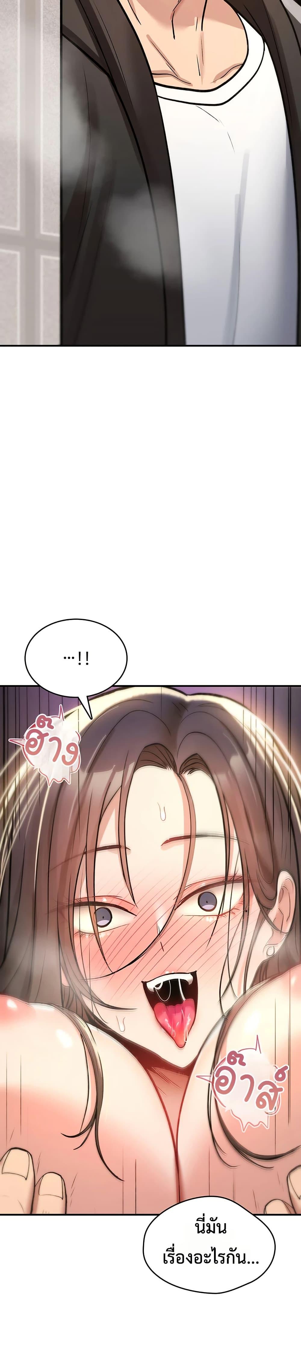 Doujin-Lc- อ่าน โดจิน มังฮวา เกาหลี ญี่ปุ่น จีน แปลไทย It Will Never Break ตอนที่ 1 2 3 4 5 6 7 8 9 10 11 12 13 14 ฟรี ไม่มีโฆษณา อ่าน โดจิน Manhwa เกาหลี ญี่ปุ่น จีน เรามีครบ คัดมาให้เน้นๆ โดจิน 18+ รับประกันความฟินโดย  Doujin Lc