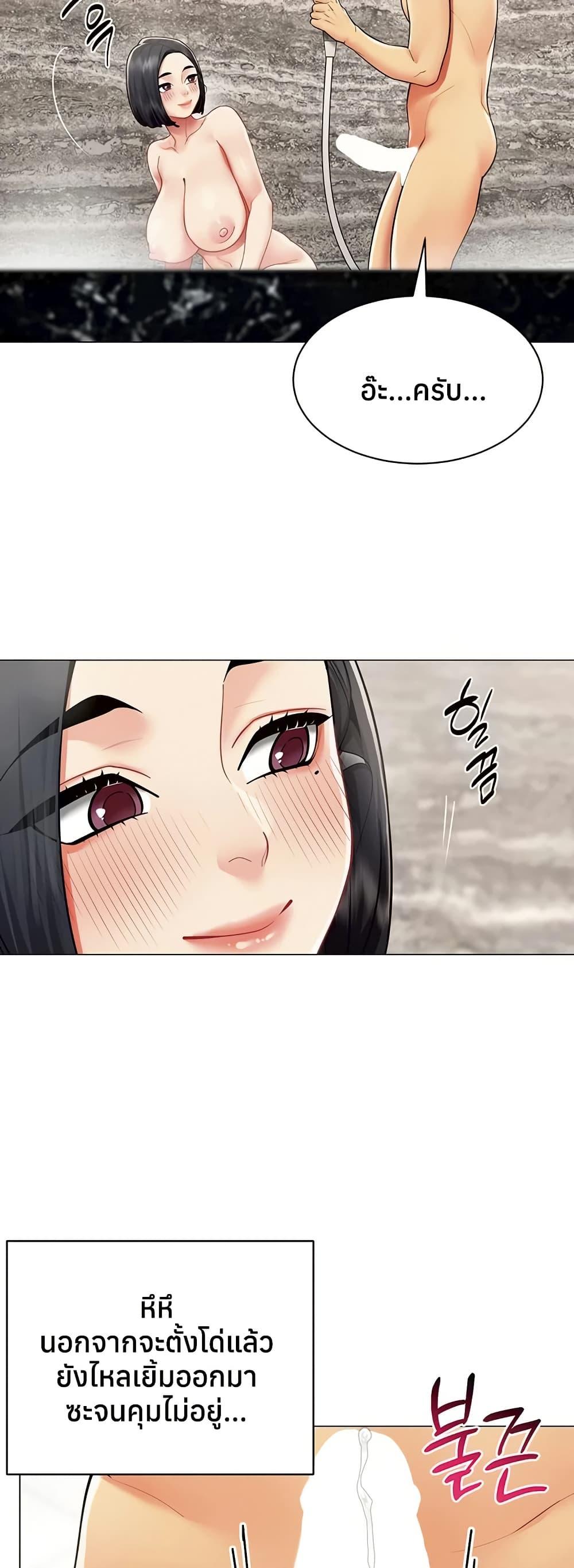 Doujin-Lc- อ่าน โดจิน มังฮวา เกาหลี ญี่ปุ่น จีน แปลไทย I Report ตอนที่ 1 2 3 4 5 6 7 8 9 10 11 12 13 14 ฟรี ไม่มีโฆษณา อ่าน โดจิน Manhwa เกาหลี ญี่ปุ่น จีน เรามีครบ คัดมาให้เน้นๆ โดจิน 18+ รับประกันความฟินโดย  Doujin Lc