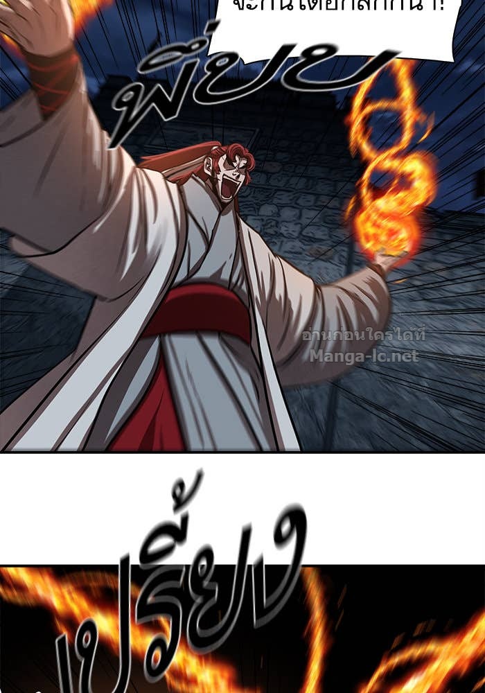 Doujin-Lc- อ่าน โดจิน มังฮวา เกาหลี ญี่ปุ่น จีน แปลไทย องครักษ์แห่งอัครสกุลจาง ตอนที่ 1 2 3 4 5 6 7 8 9 10 11 12 13 14 ฟรี ไม่มีโฆษณา อ่าน โดจิน Manhwa เกาหลี ญี่ปุ่น จีน เรามีครบ คัดมาให้เน้นๆ โดจิน 18+ รับประกันความฟินโดย Doujin Lc