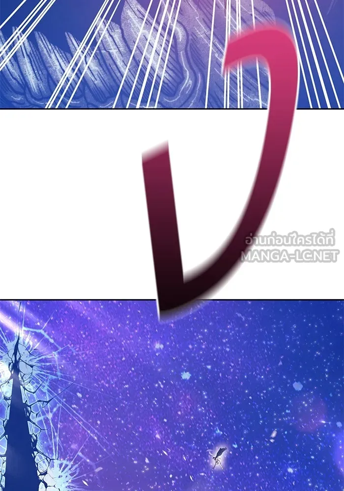 +99 ท่อนไม้พร้อมบวก ตอนที่ 64 รูปที่ 156