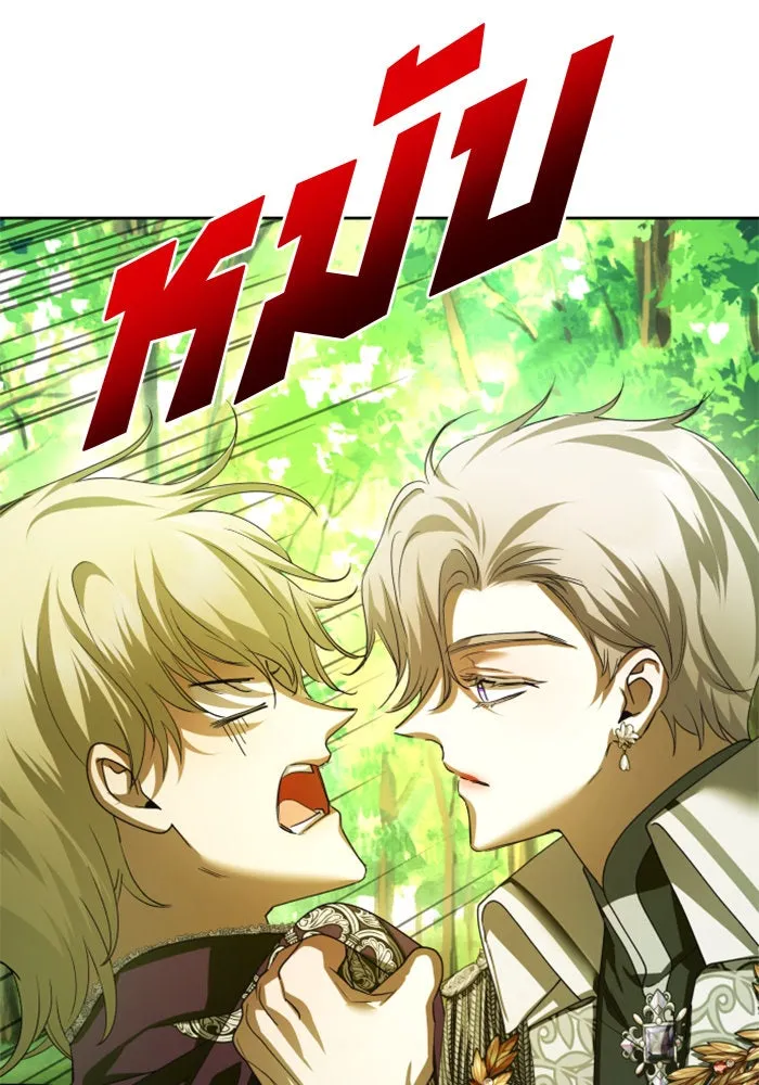 ชิงชีวิตพลิกลิขิตชะตา ตอนที่ 123. phantom pain(2) รูปที่ 49