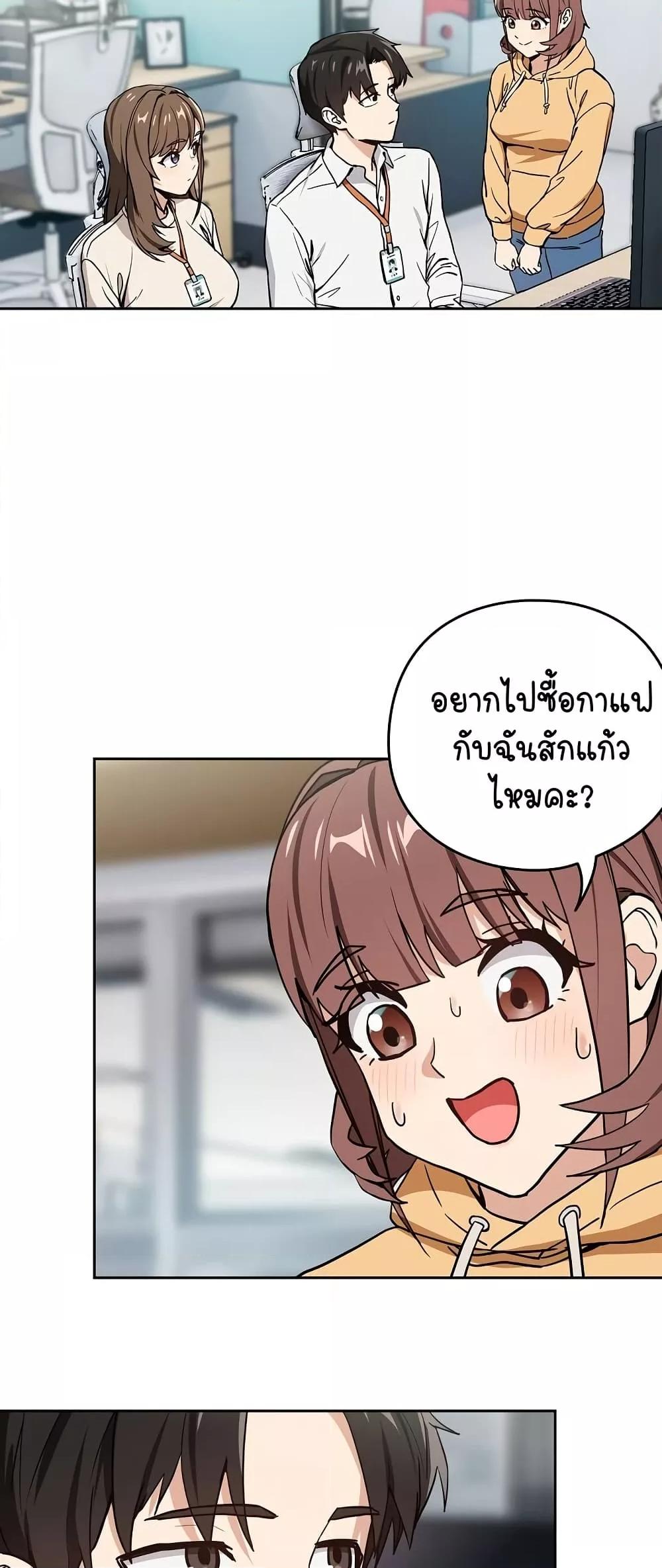 Doujin-Lc- อ่าน โดจิน มังฮวา เกาหลี ญี่ปุ่น จีน แปลไทย After Work Love Affairs ตอนที่ 1 2 3 4 5 6 7 8 9 10 11 12 13 14 ฟรี ไม่มีโฆษณา อ่าน โดจิน Manhwa เกาหลี ญี่ปุ่น จีน เรามีครบ คัดมาให้เน้นๆ โดจิน 18+ รับประกันความฟินโดย  Doujin Lc