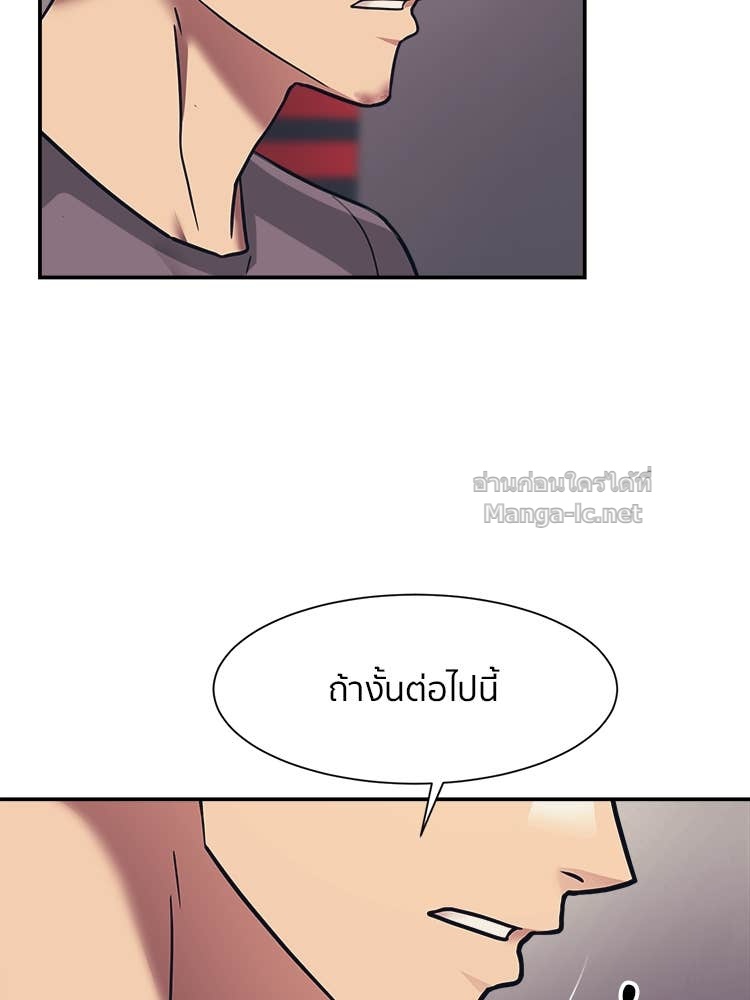 Doujin-Lc- อ่าน โดจิน มังฮวา เกาหลี ญี่ปุ่น จีน แปลไทย โคตรแกร่ง ตอนที่ 1 2 3 4 5 6 7 8 9 10 11 12 13 14 ฟรี ไม่มีโฆษณา อ่าน โดจิน Manhwa เกาหลี ญี่ปุ่น จีน เรามีครบ คัดมาให้เน้นๆ โดจิน 18+ รับประกันความฟินโดย Doujin Lc