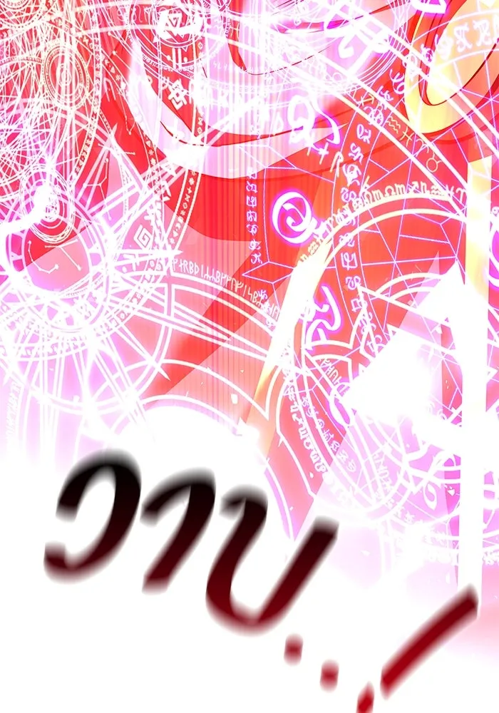 ครัวจอมเวท ตอนที่ 24 รูปที่ 100