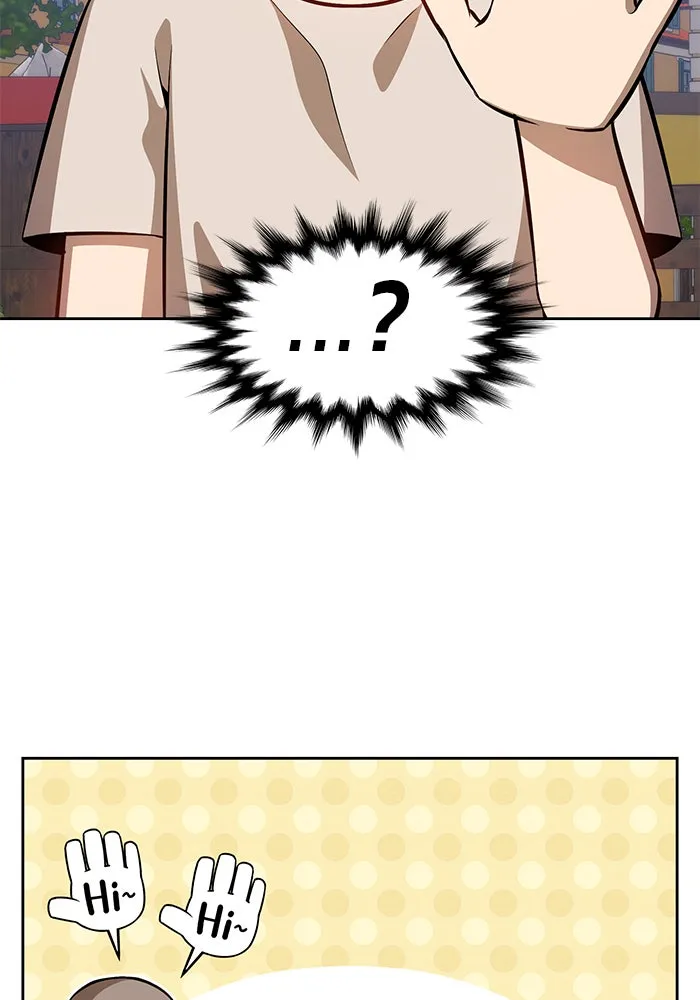 +99 ท่อนไม้พร้อมบวก ตอนที่ 1 รูปที่ 221