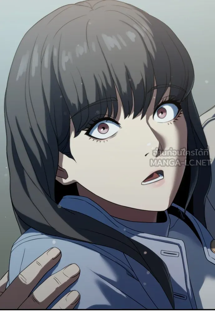 นักรบแช่แข็ง ตอนที่ 8 รูปที่ 48