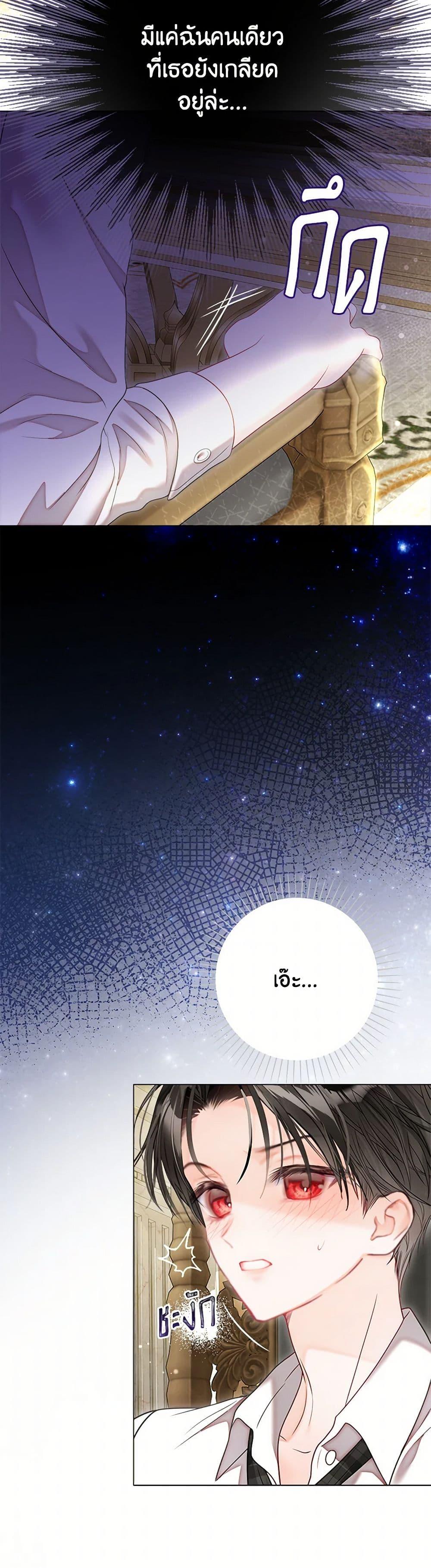 Manga-lc-com อ่านมังงะ อ่านการ์ตูน ออนไลน์ ฟรี The World Without My Sister Who Everyone Loved ตอนที่ 1 2 3 4 5 6 7 8 9 10 11 12 13 14 ฟรี ไม่มีโฆษณา Manga-lc - อ่าน มังงะ อ่าน การ์ตูน ออนไลน์ อ่านมังงะ ฟรี