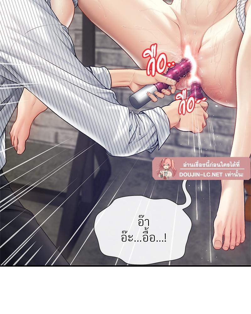 Doujin-Lc- อ่าน โดจิน มังฮวา เกาหลี ญี่ปุ่น จีน แปลไทย Delirious Diary ตอนที่ 1 2 3 4 5 6 7 8 9 10 11 12 13 14 ฟรี ไม่มีโฆษณา อ่าน โดจิน Manhwa เกาหลี ญี่ปุ่น จีน เรามีครบ คัดมาให้เน้นๆ โดจิน 18+ รับประกันความฟินโดย  Doujin Lc