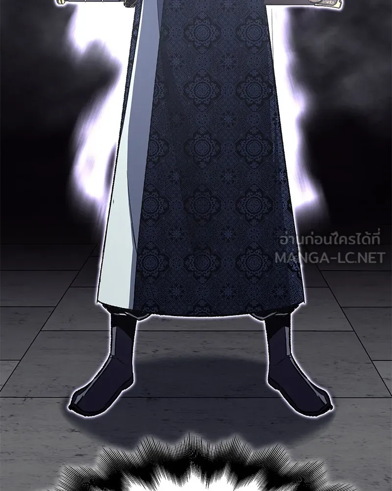 เกิดอีกทีเป็นว่าที่ประมุขลัทธิมาร ตอนที่ 46 รูปที่ 105