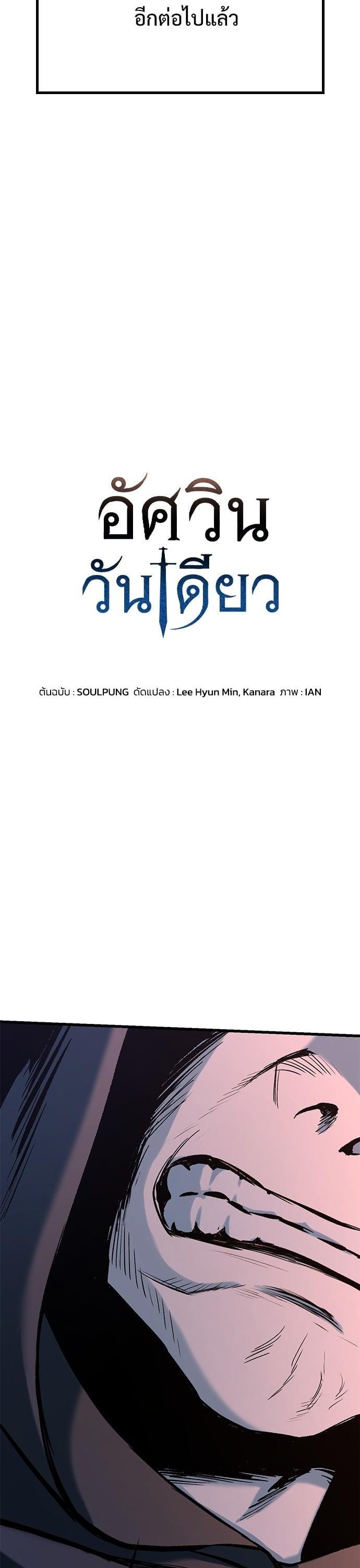 Manga-lc-com อ่านมังงะ อ่านการ์ตูน ออนไลน์ ฟรี Eternally Regressing Knight ตอนที่ 1 2 3 4 5 6 7 8 9 10 11 12 13 14 ฟรี ไม่มีโฆษณา Manga-lc - อ่าน มังงะ อ่าน การ์ตูน ออนไลน์ อ่านมังงะ ฟรี