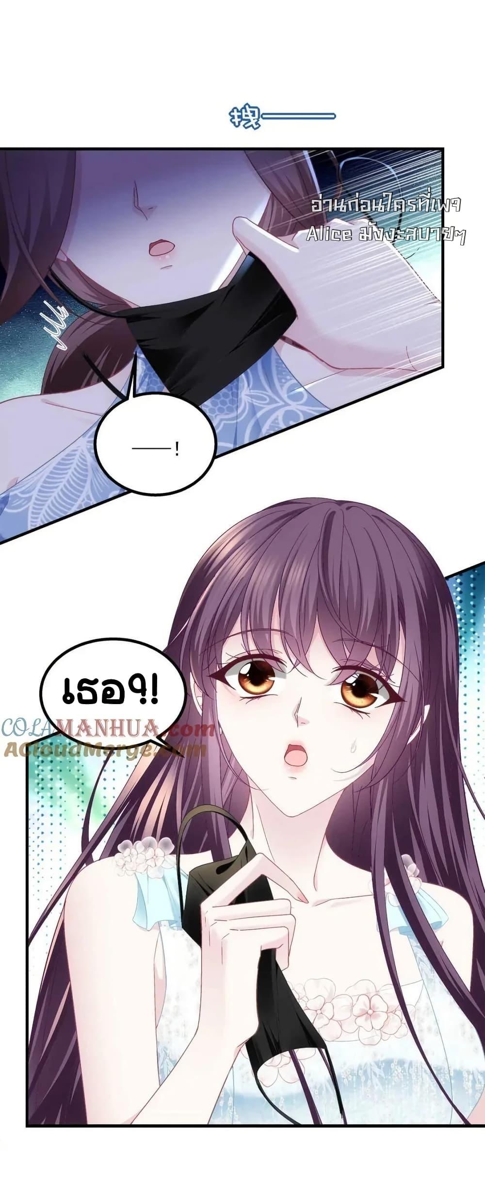 Manga-lc-com อ่านมังงะ อ่านการ์ตูน ออนไลน์ ฟรี TheBrother’sH ตอนที่ 1 2 3 4 5 6 7 8 9 10 11 12 13 14 ฟรี ไม่มีโฆษณา Manga-lc - อ่าน มังงะ อ่าน การ์ตูน ออนไลน์ อ่านมังงะ ฟรี