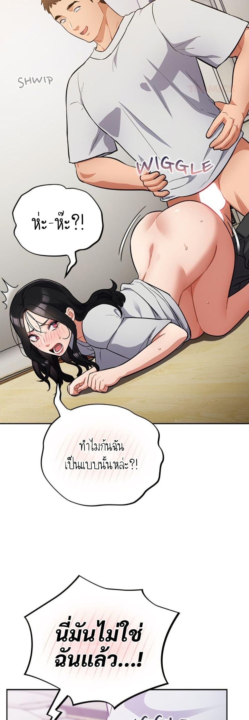 Doujin-Lc- อ่าน โดจิน มังฮวา เกาหลี ญี่ปุ่น จีน แปลไทย Idiot Virus ตอนที่ 1 2 3 4 5 6 7 8 9 10 11 12 13 14 ฟรี ไม่มีโฆษณา อ่าน โดจิน Manhwa เกาหลี ญี่ปุ่น จีน เรามีครบ คัดมาให้เน้นๆ โดจิน 18+ รับประกันความฟินโดย  Doujin Lc