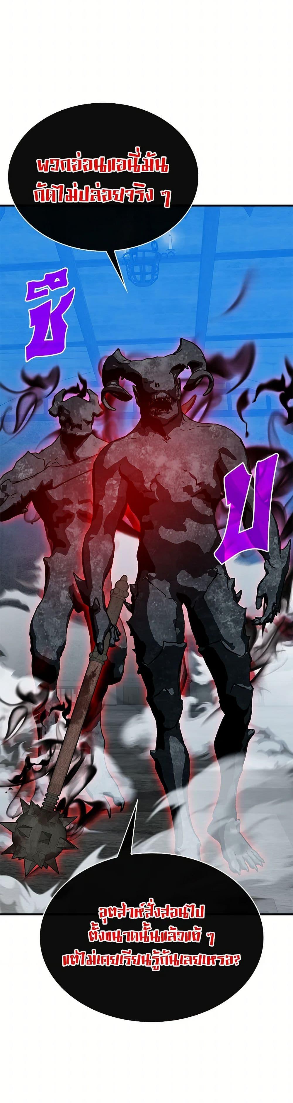 Manga-lc-com อ่านมังงะ อ่านการ์ตูน ออนไลน์ ฟรี SSS-Class Gacha Hunter ตอนที่ 1 2 3 4 5 6 7 8 9 10 11 12 13 14 ฟรี ไม่มีโฆษณา Manga-lc - อ่าน มังงะ อ่าน การ์ตูน ออนไลน์ อ่านมังงะ ฟรี