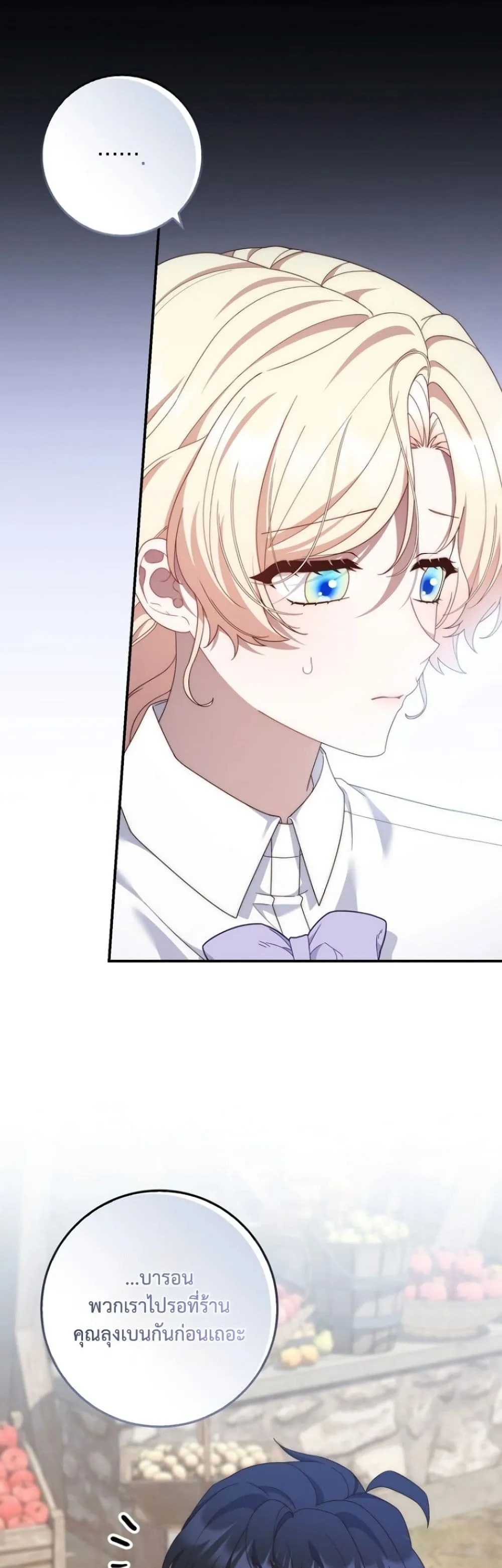 Manga-lc-com อ่านมังงะ อ่านการ์ตูน ออนไลน์ ฟรี The Emperor’s Marriage Scam ตอนที่ 1 2 3 4 5 6 7 8 9 10 11 12 13 14 ฟรี ไม่มีโฆษณา Manga-lc - อ่าน มังงะ อ่าน การ์ตูน ออนไลน์ อ่านมังงะ ฟรี