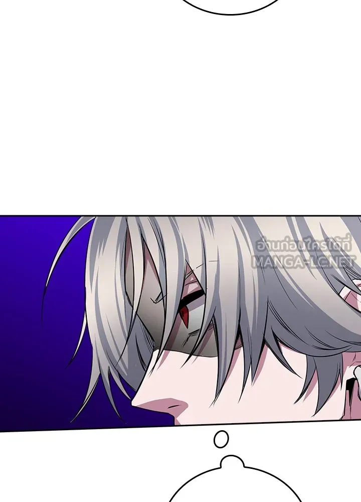 นักเลงกระจอกย้อนเวลามาทวงแค้น ตอนที่ 53 รูปที่ 84