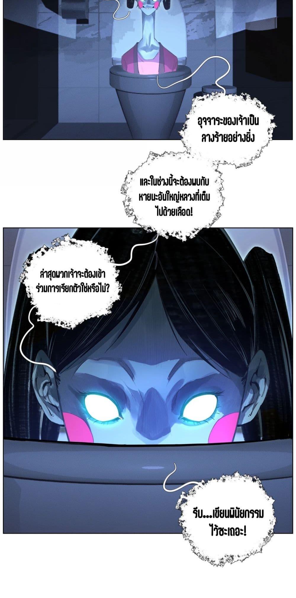 Manga-lc-com อ่านมังงะ อ่านการ์ตูน ออนไลน์ ฟรี Nine Methods of Ascending the Clouds First Ranked Immortal ตอนที่ 1 2 3 4 5 6 7 8 9 10 11 12 13 14 ฟรี ไม่มีโฆษณา Manga-lc - อ่าน มังงะ อ่าน การ์ตูน ออนไลน์ อ่านมังงะ ฟรี