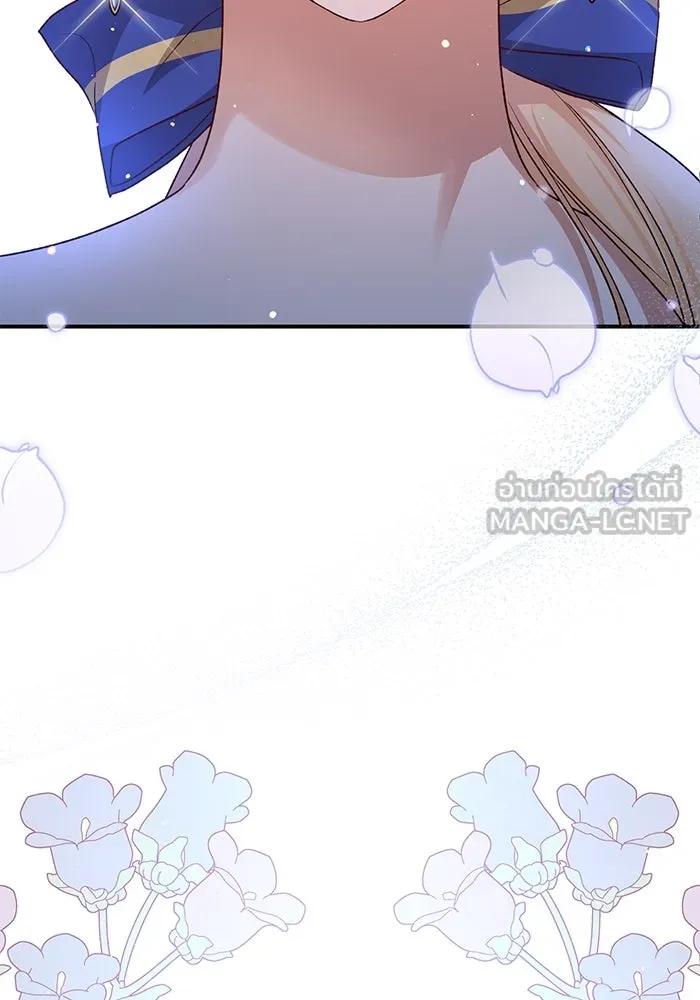 เกิดใหม่คราวนี้ ขอเป็นคนดีดูสักครั้ง ตอนที่ 65 รูปที่ 123