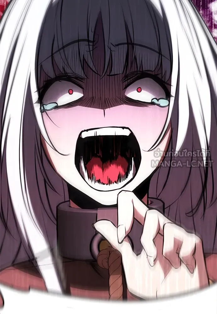 ก็อบลินเลเวล 999 ตอนที่ 10 รูปที่ 6