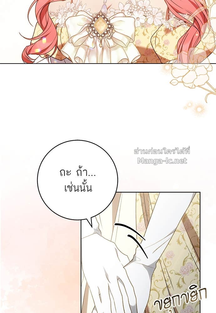 Doujin-Lc- อ่าน โดจิน มังฮวา เกาหลี ญี่ปุ่น จีน แปลไทย อยากได้ ก็เอาไป ตอนที่ 1 2 3 4 5 6 7 8 9 10 11 12 13 14 ฟรี ไม่มีโฆษณา อ่าน โดจิน Manhwa เกาหลี ญี่ปุ่น จีน เรามีครบ คัดมาให้เน้นๆ โดจิน 18+ รับประกันความฟินโดย Doujin Lc