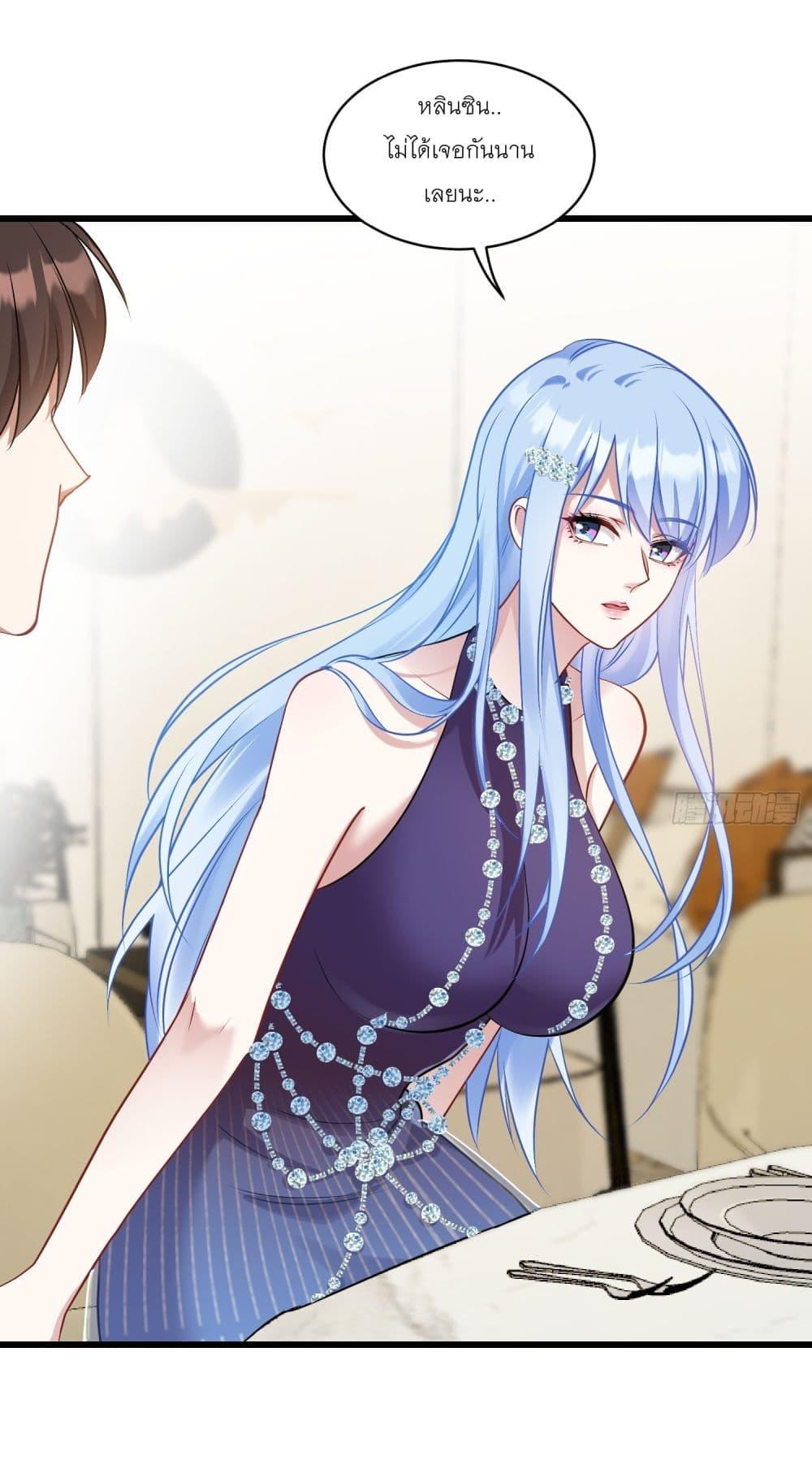 Manga-lc-com อ่านมังงะ อ่านการ์ตูน ออนไลน์ ฟรี Became a Billionaire After Dog Licking Improperly ตอนที่ 1 2 3 4 5 6 7 8 9 10 11 12 13 14 ฟรี ไม่มีโฆษณา Manga-lc - อ่าน มังงะ อ่าน การ์ตูน ออนไลน์ อ่านมังงะ ฟรี