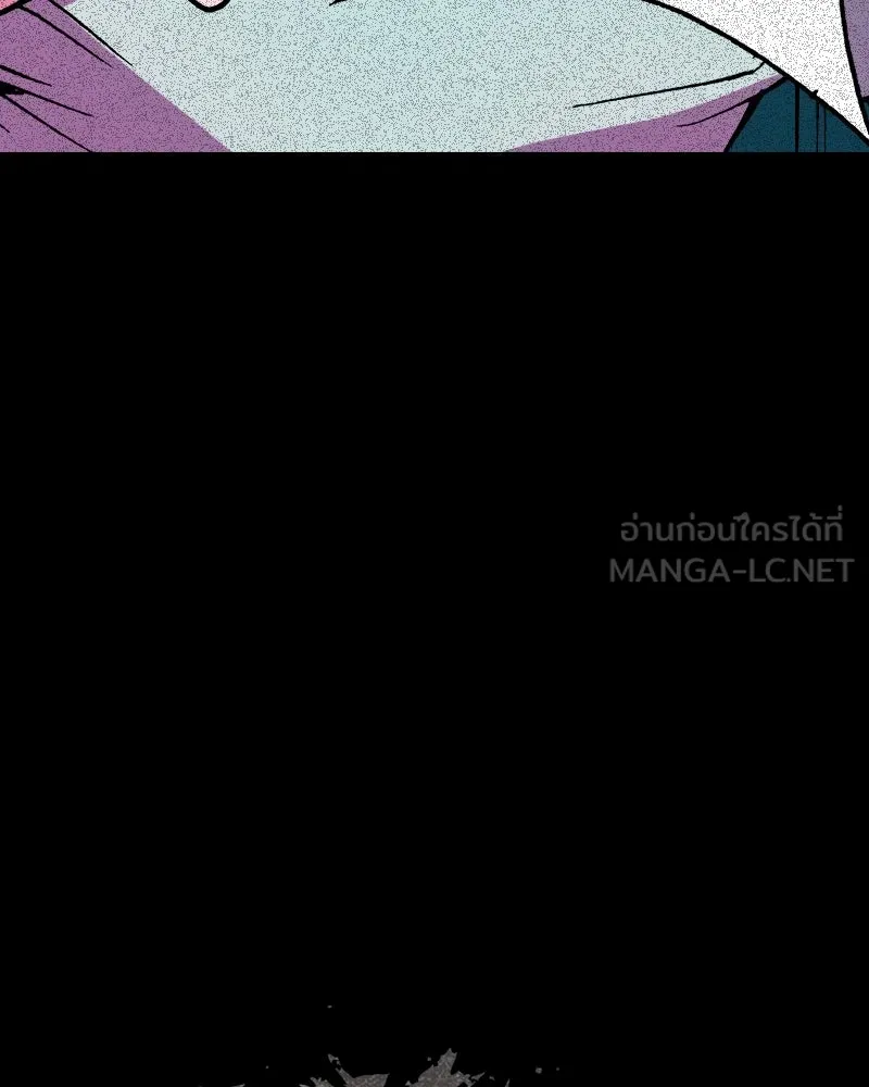 การิน BlaCX ปริศนาอาถรรพ์สีดำ ตอนที่ 19 กลัวมือ (3) รูปที่ 21