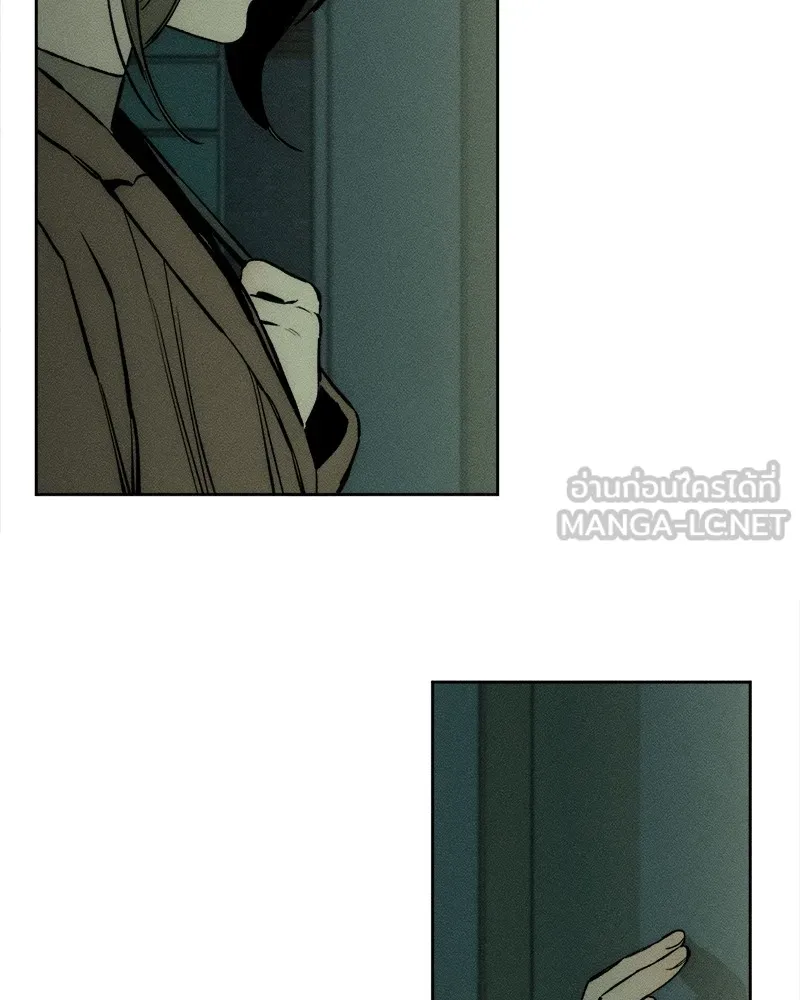 บุปผารุ่มราคะ ตอนที่ 37 รูปที่ 45