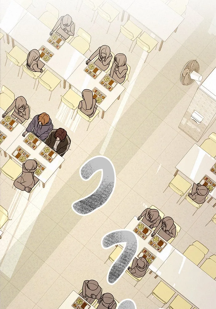 ปฏิบัติการรักวุ่นหัวใจ ตอนที่ 17 รูปที่ 14