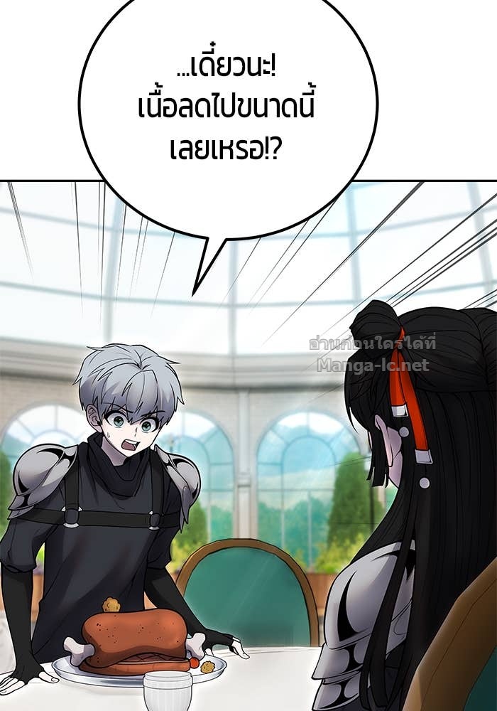 Doujin-Lc- อ่าน โดจิน มังฮวา เกาหลี ญี่ปุ่น จีน แปลไทย แกร่งเกินผู้กล้า แต่ซ่าไม่ได้ ตอนที่ 1 2 3 4 5 6 7 8 9 10 11 12 13 14 ฟรี ไม่มีโฆษณา อ่าน โดจิน Manhwa เกาหลี ญี่ปุ่น จีน เรามีครบ คัดมาให้เน้นๆ โดจิน 18+ รับประกันความฟินโดย Doujin Lc