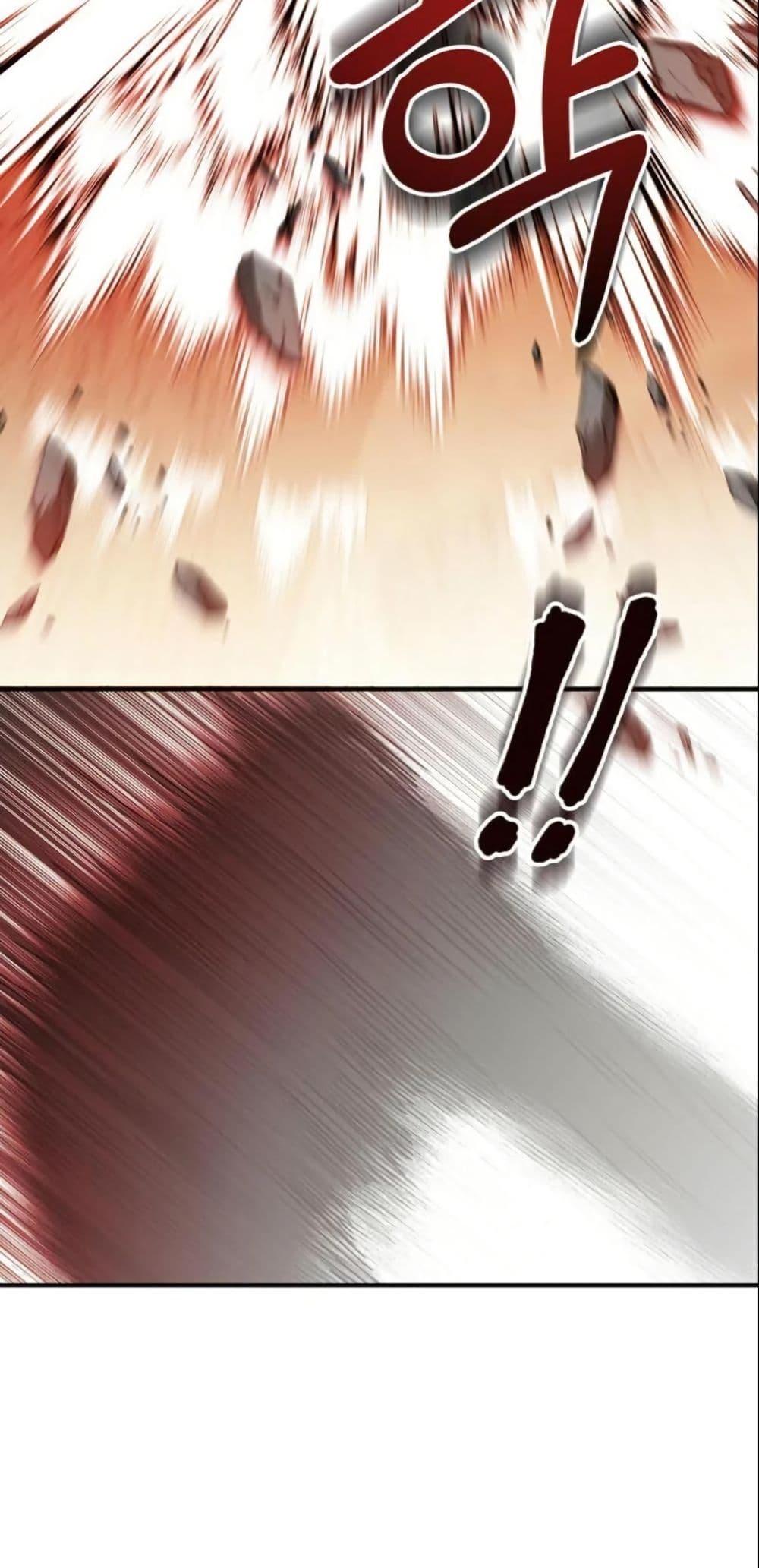 Manga-lc-com อ่านมังงะ อ่านการ์ตูน ออนไลน์ ฟรี Princess of the Demon King ตอนที่ 1 2 3 4 5 6 7 8 9 10 11 12 13 14 ฟรี ไม่มีโฆษณา Manga-lc - อ่าน มังงะ อ่าน การ์ตูน ออนไลน์ อ่านมังงะ ฟรี