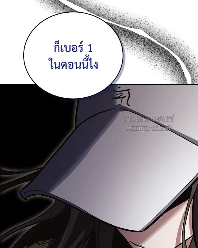 Doujin-Lc- อ่าน โดจิน มังฮวา เกาหลี ญี่ปุ่น จีน แปลไทย ฮีลเลอร์กำมะลอ ตอนที่ 1 2 3 4 5 6 7 8 9 10 11 12 13 14 ฟรี ไม่มีโฆษณา อ่าน โดจิน Manhwa เกาหลี ญี่ปุ่น จีน เรามีครบ คัดมาให้เน้นๆ โดจิน 18+ รับประกันความฟินโดย Doujin Lc