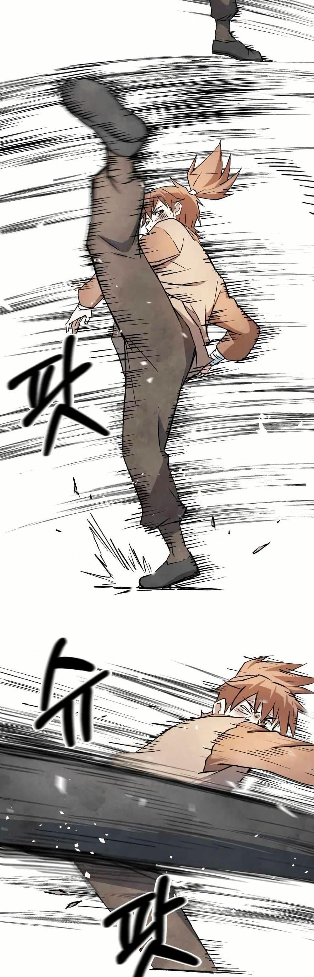 Manga-lc-com อ่านมังงะ อ่านการ์ตูน ออนไลน์ ฟรี Sunyu of the Shadowless ตอนที่ 1 2 3 4 5 6 7 8 9 10 11 12 13 14 ฟรี ไม่มีโฆษณา Manga-lc - อ่าน มังงะ อ่าน การ์ตูน ออนไลน์ อ่านมังงะ ฟรี