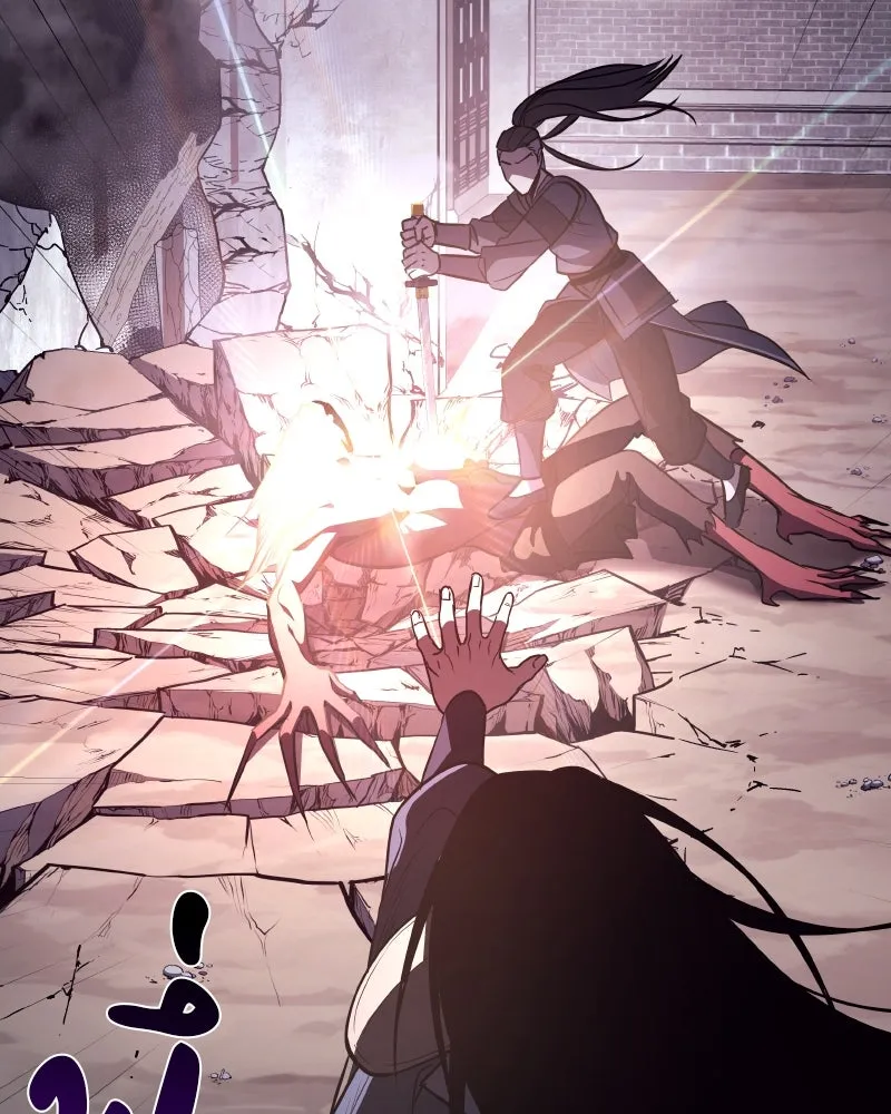 เกิดอีกทีเป็นว่าที่ประมุขลัทธิมาร ตอนที่ 51 รูปที่ 113