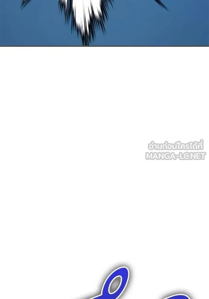 +99 ท่อนไม้ ตอนที่ 173 รูปที่ 326