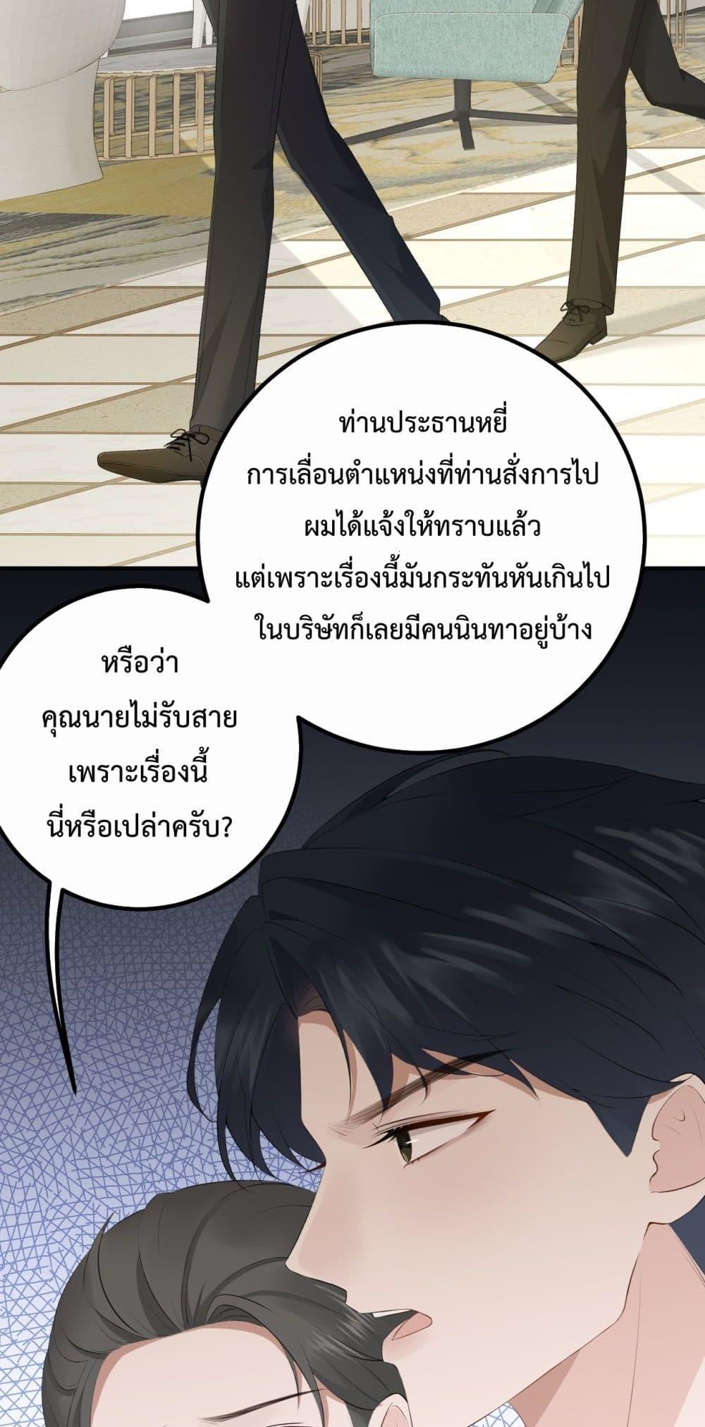 Manga-lc-com อ่านมังงะ อ่านการ์ตูน ออนไลน์ ฟรี 100DaysofMar ตอนที่ 1 2 3 4 5 6 7 8 9 10 11 12 13 14 ฟรี ไม่มีโฆษณา Manga-lc - อ่าน มังงะ อ่าน การ์ตูน ออนไลน์ อ่านมังงะ ฟรี