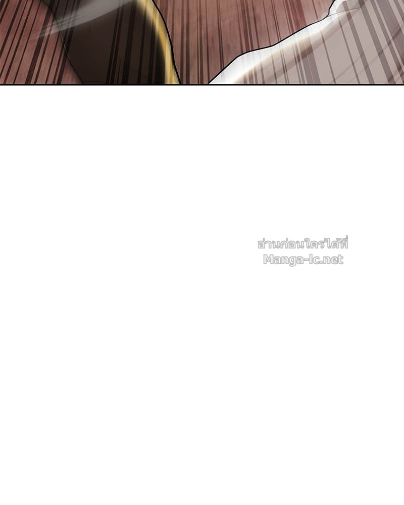 Doujin-Lc- อ่าน โดจิน มังฮวา เกาหลี ญี่ปุ่น จีน แปลไทย ข้าราชการพิเศษ ตอนที่ 1 2 3 4 5 6 7 8 9 10 11 12 13 14 ฟรี ไม่มีโฆษณา อ่าน โดจิน Manhwa เกาหลี ญี่ปุ่น จีน เรามีครบ คัดมาให้เน้นๆ โดจิน 18+ รับประกันความฟินโดย Doujin Lc