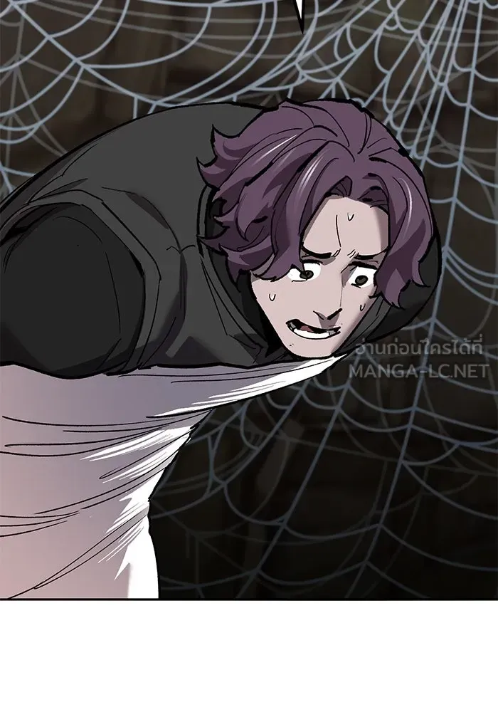 ยอดคนเลเวลทะลุ ตอนที่ 78 ผู้สังหารหมู่แห่ง 8 ดาว (2) รูปที่ 168