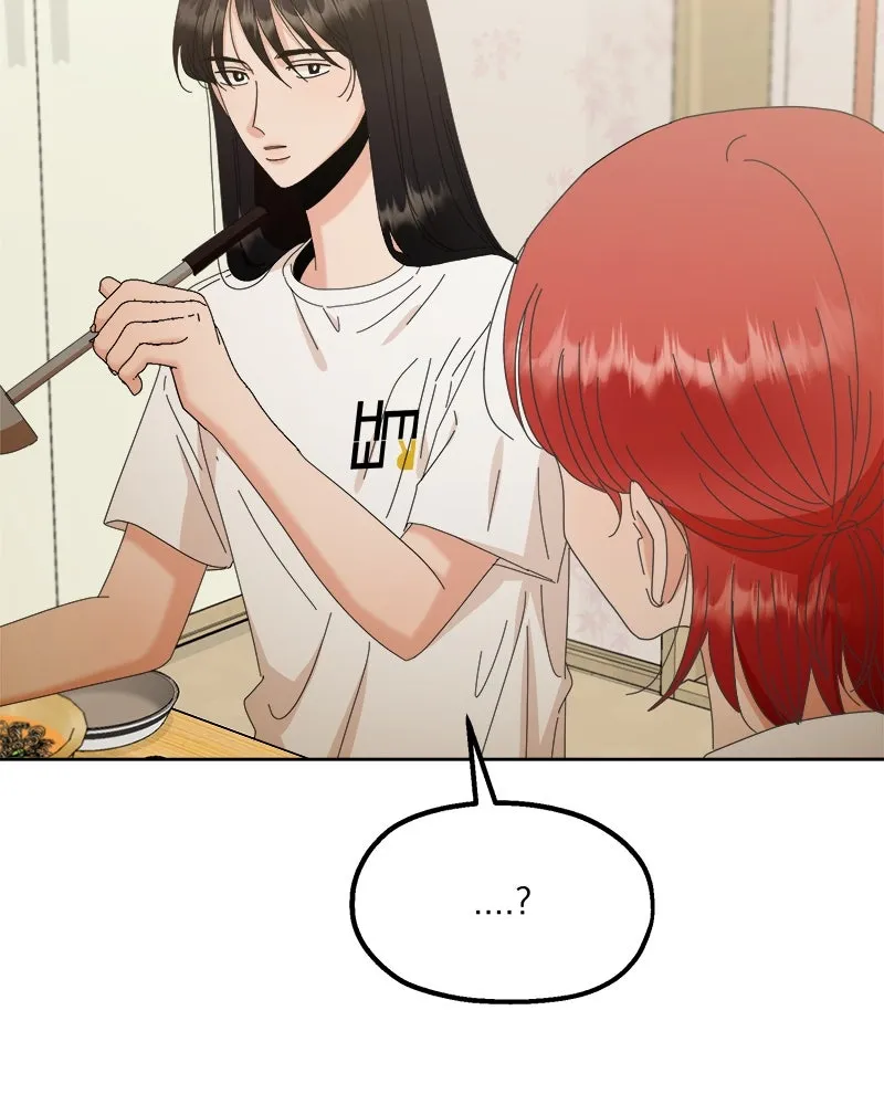 Pyramid Game เกมพีระมิด ตอนที่ 67 รูปที่ 80