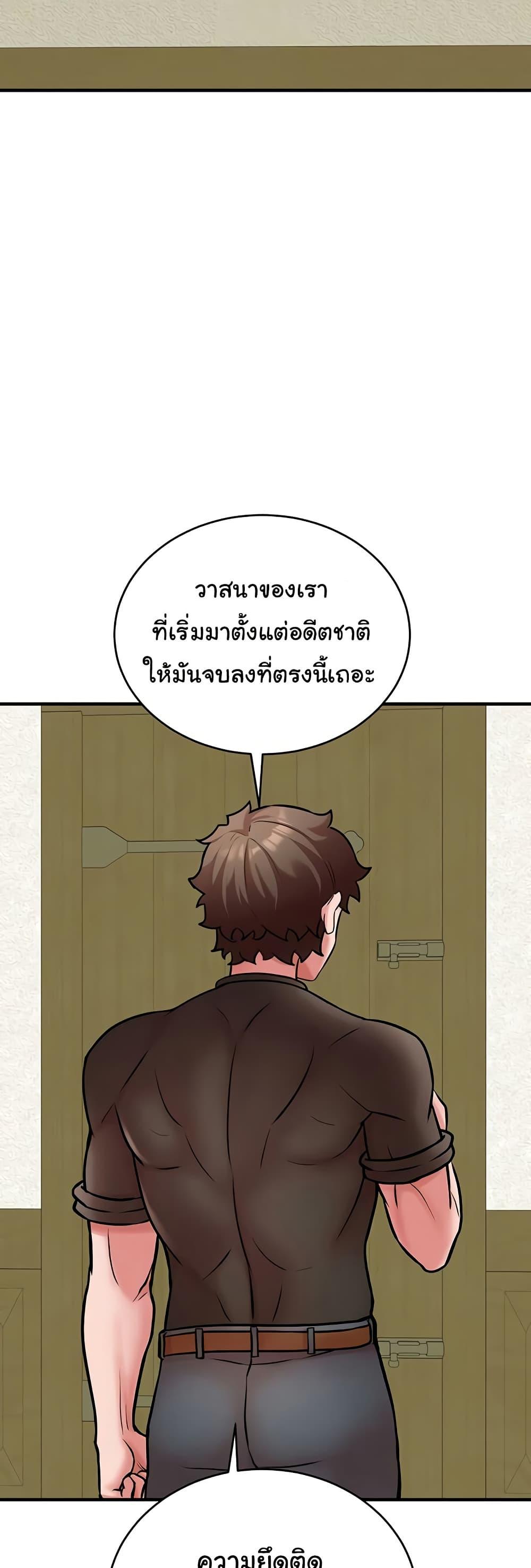 Doujin-Lc- อ่าน โดจิน มังฮวา เกาหลี ญี่ปุ่น จีน แปลไทย The Warrior ตอนที่ 1 2 3 4 5 6 7 8 9 10 11 12 13 14 ฟรี ไม่มีโฆษณา อ่าน โดจิน Manhwa เกาหลี ญี่ปุ่น จีน เรามีครบ คัดมาให้เน้นๆ โดจิน 18+ รับประกันความฟินโดย  Doujin Lc